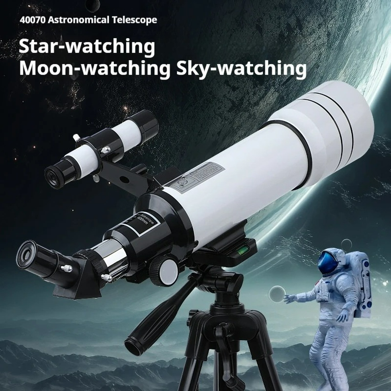 NEW Professional Astronomical  - огляд і ціна Photography Lighting Definition
