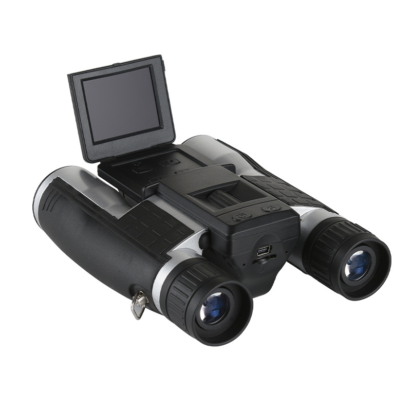 Digital telescope, outdoor pho - огляд і ціна Photography Lighting Definition