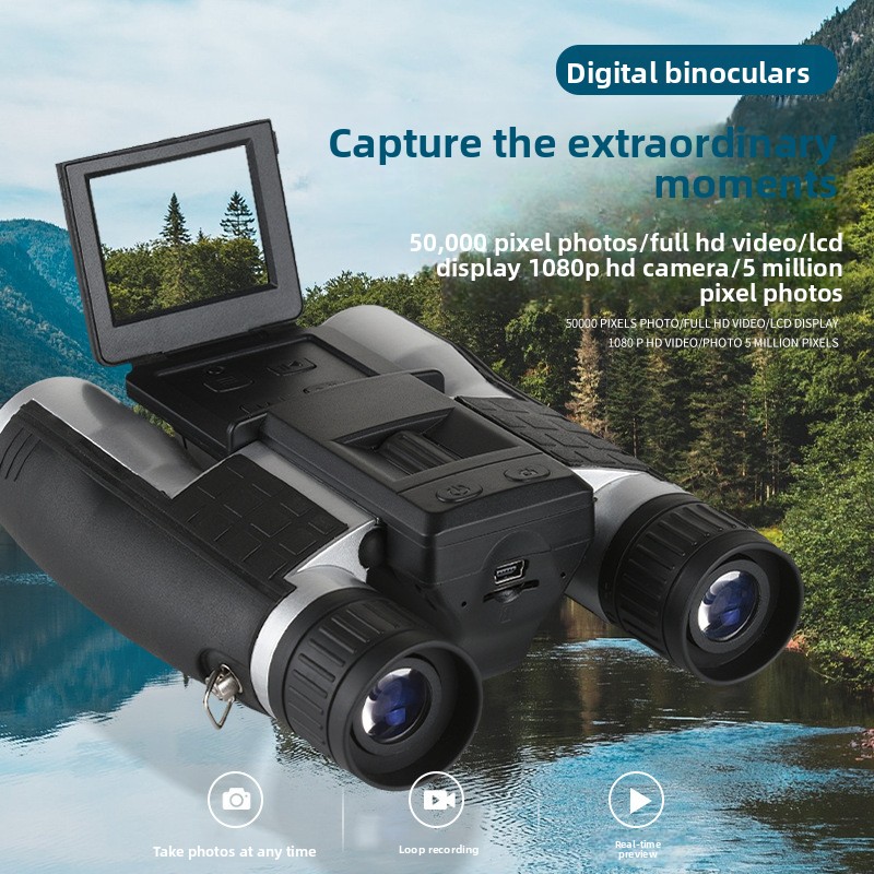 Digital telescope, outdoor pho - огляд і ціна Photography Lighting Definition