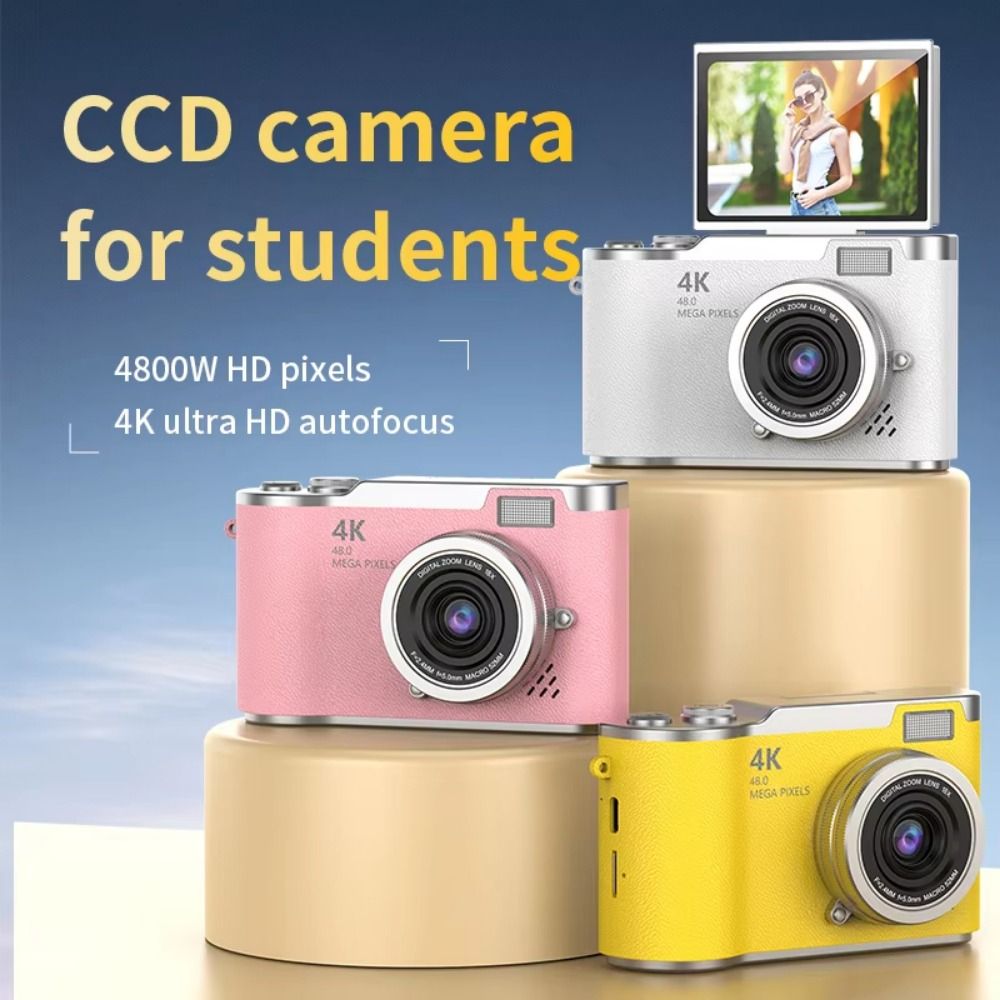 High-Definition HD Digital Cam - огляд і ціна Photography Lighting Definition