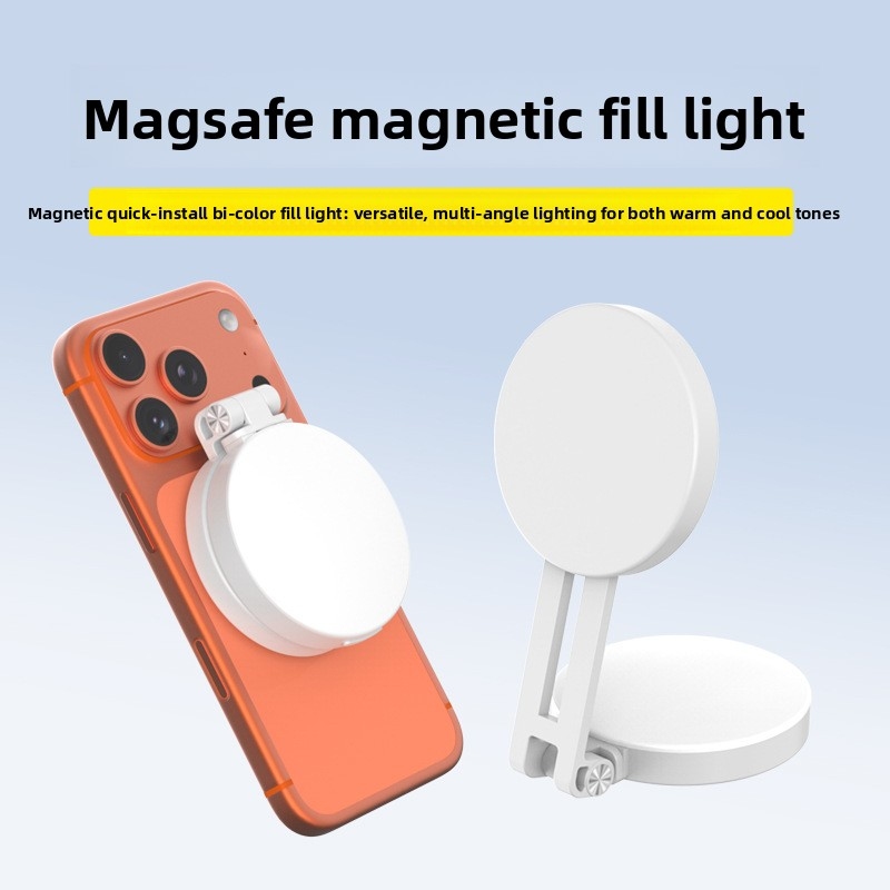 Magsafe Phone LED Ring Light P - огляд і ціна Photography Lighting Continuous