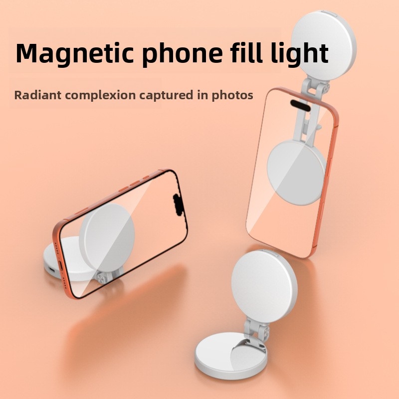 Magsafe Phone LED Ring Light P - огляд і ціна Photography Lighting Continuous