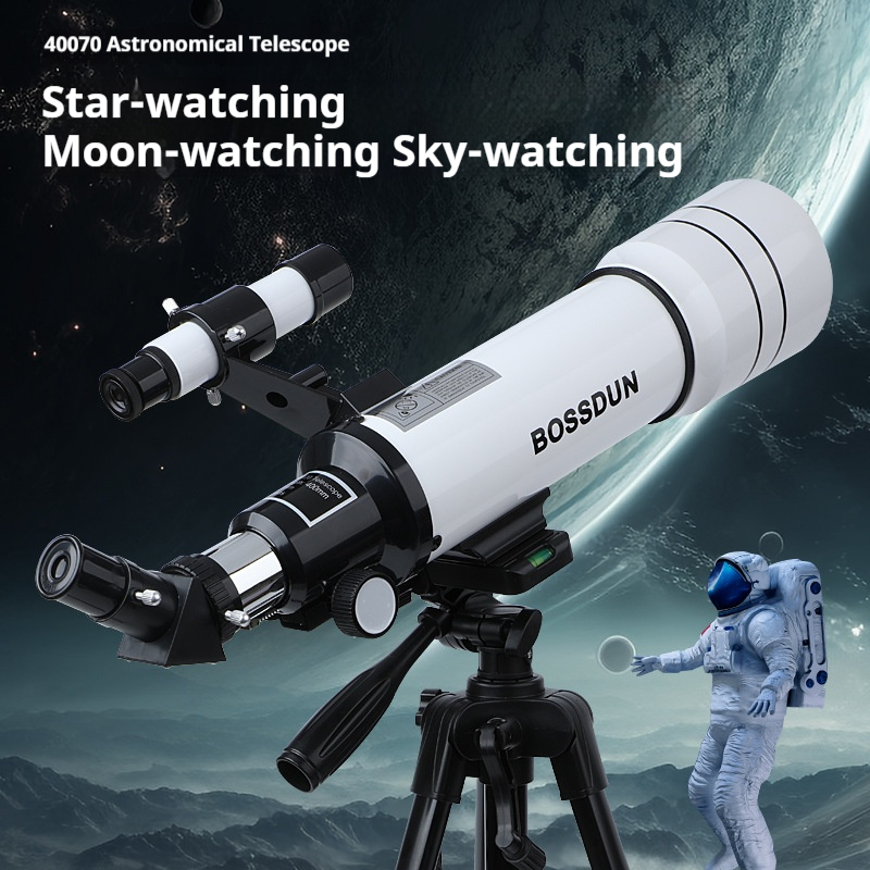Astronomical Telescope 333.35X - огляд і ціна Photography Lighting Definition