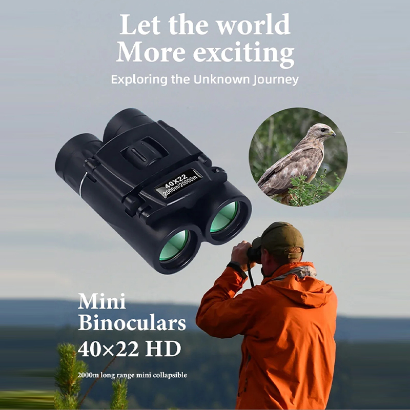 High Definition Binoculars 200 - огляд і ціна Photography Lighting Definition