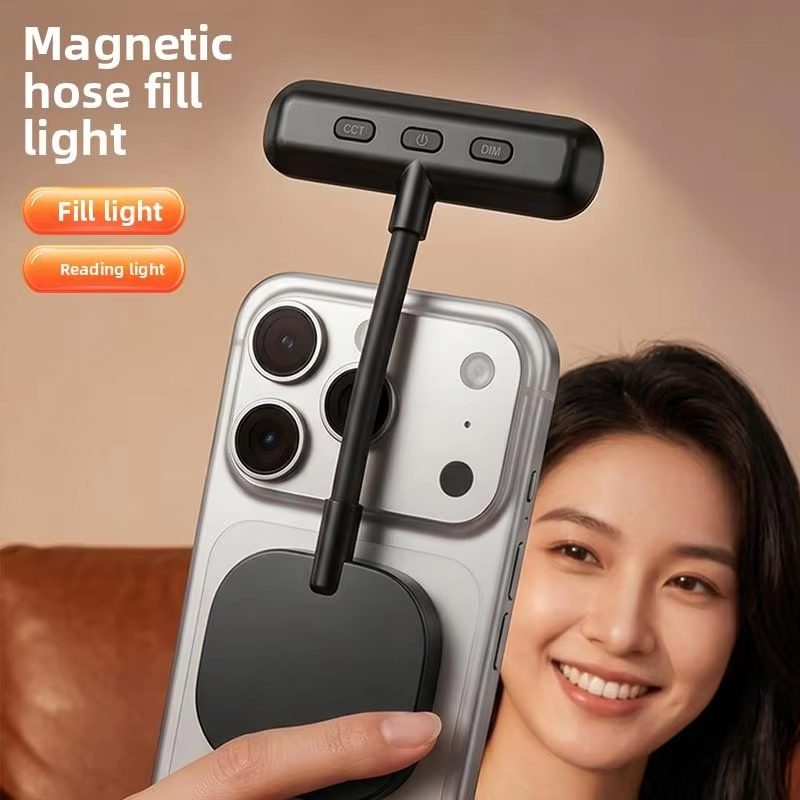 Magnetic Mobile Phone Fill Lig - огляд і ціна Photography Lighting Color