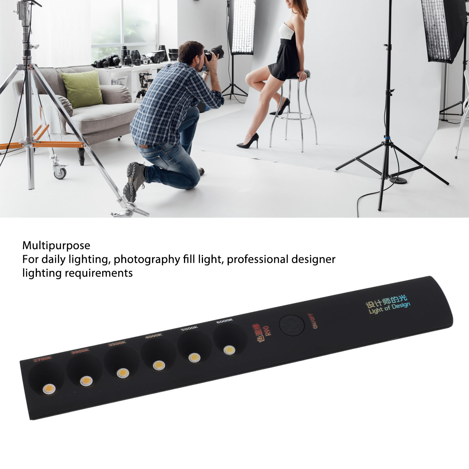 Video Light Wand Portable Colo - огляд і ціна Photography Lighting Color