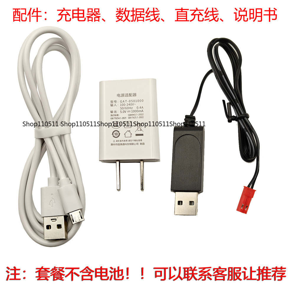 96660 high definition camera I - огляд і ціна Photography Lighting Definition