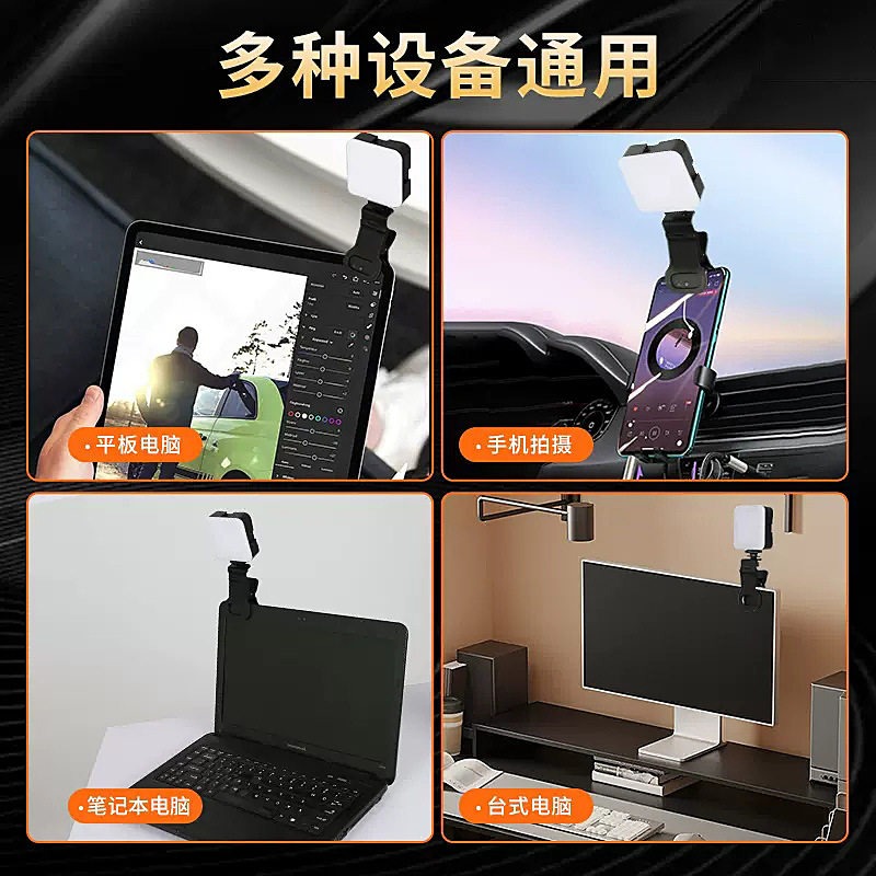 Portable Pocket Video Fill Lig - огляд і ціна Photography Lighting Color