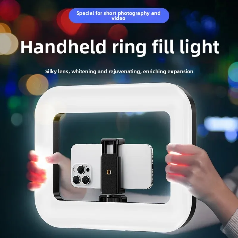 Portable Handheld Ring LED Lig - огляд і ціна Photography Lighting Continuous